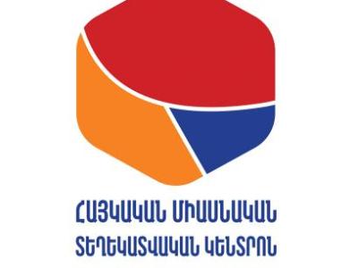 Հայկական միասնական տեղեկատվական կենտրոնը կամավորների հավաքագրում է սկսում. Պետք է են ադրբեջաներեն իմացողներ