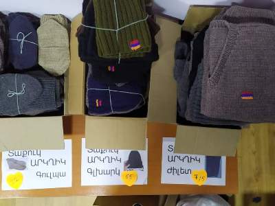 Օրհնանքով օծված տաքությունն ու ջերմությունը կհասնեն առաջնագիծ. Նորություններ Գեղարքունիքից