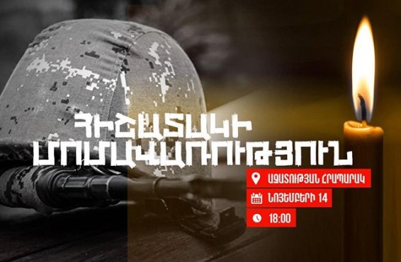 «Շատ անգամ կուզեի սխալված լինել, իսկ այս անգամ ամեն ինչ կտայի, որ սխալվեի։ Բայց ավաղ…»․ Միքայել Մինասյան