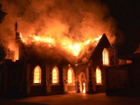 Ֆլորիդայում մզկիթ է հրդեհվել