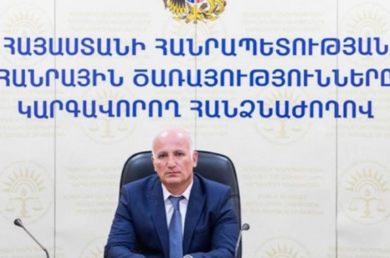 ՀԾԿՀ անդամ Մեսրոպ Մեսրոպյանի լիազորությունները դադարեցվել են