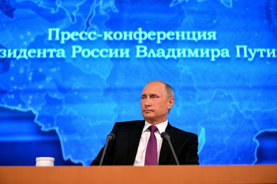 Ежегодная пресс-конференция Путина состоится 17 декабря