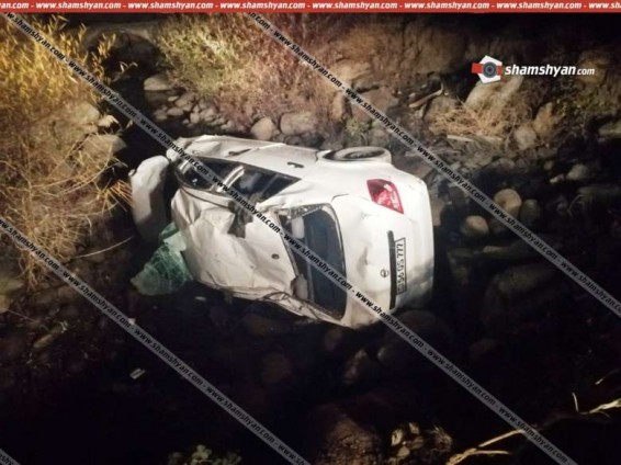 Սյունիքի մարզում 37-ամյա ՌԴ քաղաքացին Nissan-ով կողաշրջված վիճակում հայտնվել է ձորում. կան վիրավորներ
