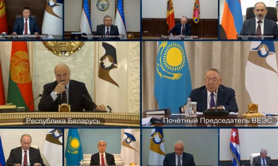 LIVE: Путин участвует в заседании Высшего ЕАЭС