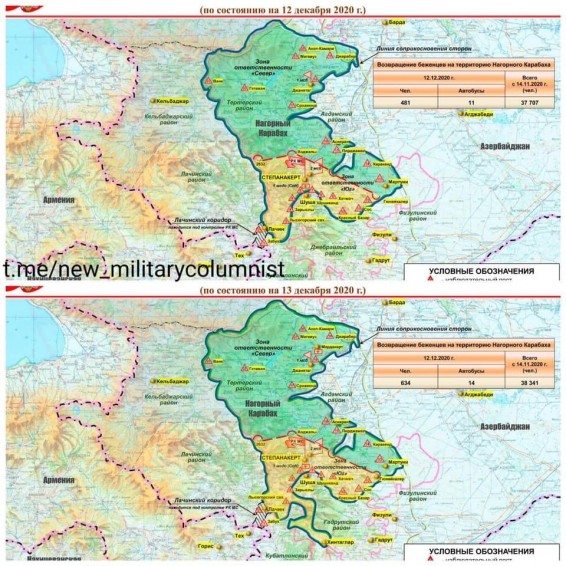 Նոր քարտեզով ռուսական խաղաղապահների վերահսկողության տակ են Հին Թաղերը ու Խծաբերդը. Անժելա Էլիբեկովա