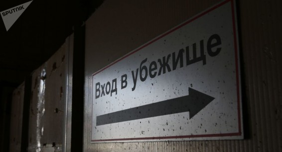 Есть ли в Ереване газоубежища? В мэрии ответили на острый вопрос