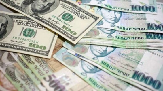 35-ամյա տղամարդը համակարգչային տեխնիկայի գործադրմամբ 11 միլիոն դրամ է հափշտակել