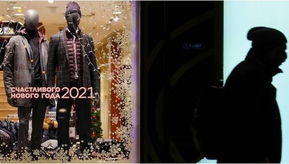 Мир в 2020 году поразила пандемия решительности