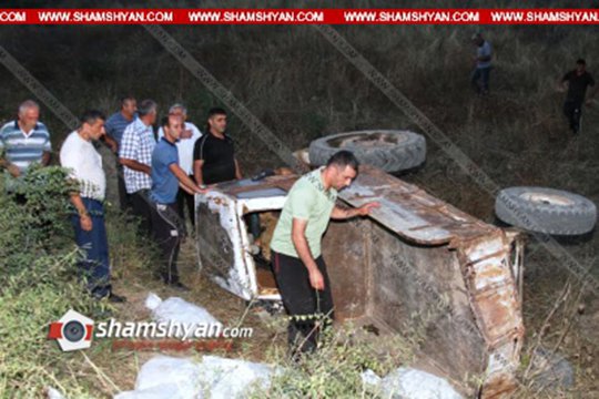 Լոռու մարզում տրակտորը շրջվել է, վարորդը՝ տեղում մահացել.