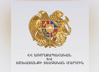 Գերծանրաբեռնված աշխատանք, նաեւ՝ արտառոց զանգեր․ ինչպես է աշխատել ԱԱՏՄ թեժ գիծն անցյալ տարի