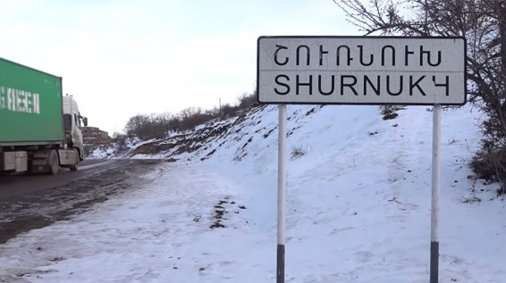 Շուռնուխում խուճապ չկա, բայց բնակիչների շրջանում անհանգստություն ու մտավախություն կա. համայնքապետ