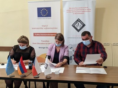 Հուշագրեր ՄԿՈՒ հաստատությունների և բիզնես կազմակերպությունների միջև. ԿԳՄՍՆ