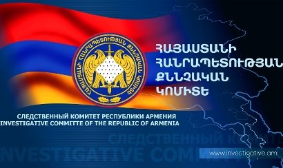 Քրգործ է հարուցվել Ֆեյսբուքում բռնության կոչեր պարունակող հրապարակում կատարելու դեպքի առթիվ. ՔԿ