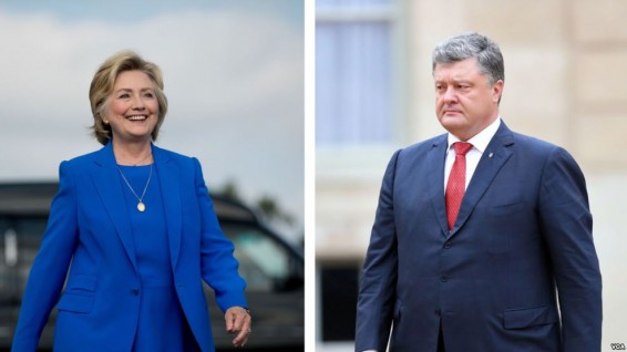 Клинтон в ближайшее время встретится с Порошенко