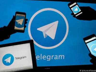 Telegram-ն արգելափակել է ռուս իրավապահների անձնական տվյալներով էջերը