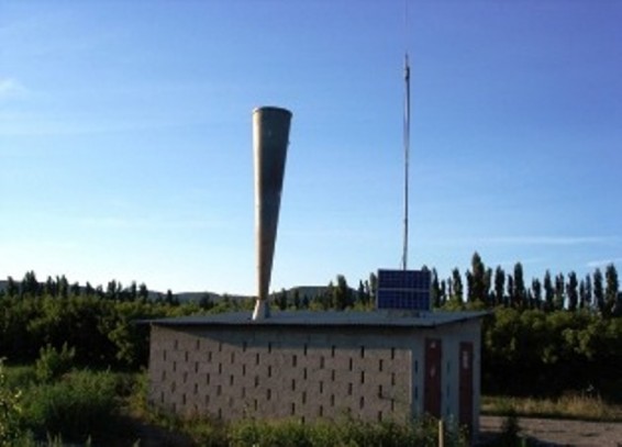 ՀՀ ԱԻՆ Հիդրոմետ ծառայությունը տեղեկացնում է