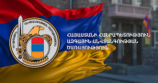 ԱԱԾ-ն քաղաքացիներին զրկում է տեղեկատվություն ստանալու իրավունքից․ «Մեդիա պաշտպան»