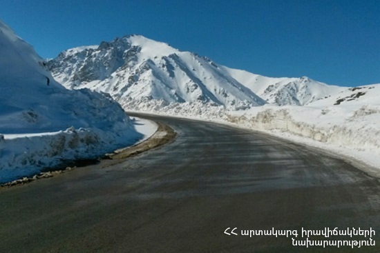 ՀՀ  տարածքում կան փակ ավտոճանապարհներ