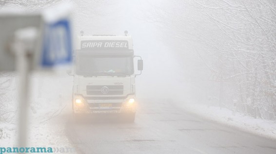 Гололед и закрытые дороги на территории РА