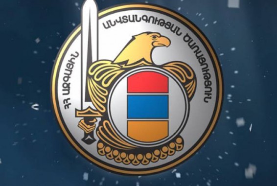 Азербайджанцы вели съемку на участке Сюник-Чакатен во время согласованного движения. СНБ