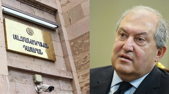 Պահանջ նախագահին. ԱՅՍՕՐ դիմել Սահմանադրական դատարան