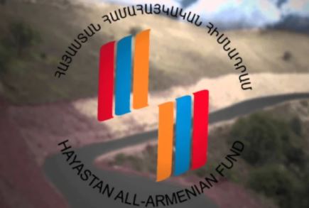Фонд Айастан намерен развеять подозрения в нецелевом использовании пожертвований