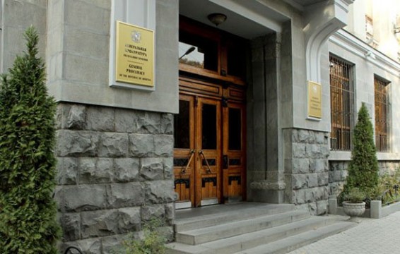 Գլխավոր դատախազությունը պատասխանել է պատգամավոր Թագուհի Թովմասյանին