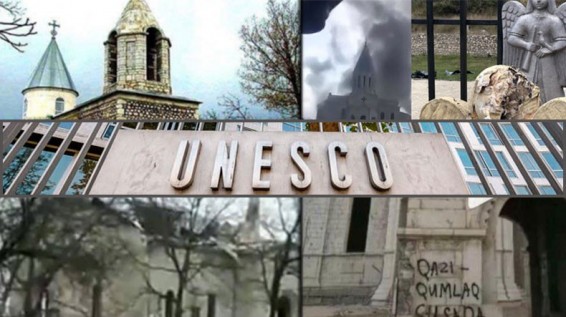 ՀՀ ԱԳՆ․ Հրատապ է ՅՈՒՆԵՍԿՕ-ի շտապ միջամտությունը՝ դեռևս չավերված հուշարձանների փրկության նպատակով