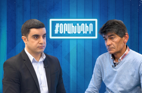 Նիկոլ Փաշինյանը կեղծելու է ընտրությունները, ապա իրեն ընդդիմացող մարդկանց հետ քաղաքացիական բախումներ է հրահրելու, որ արյուն թափի, դա բնորոշ է իրեն. Հուսիկ Արա