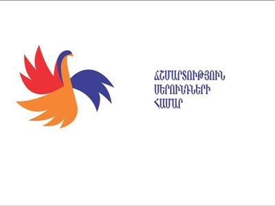 Պահանջում ենք համահայկական հիմնադրամից հայտնել՝ ինչ է եղել 52 մլրդի հետ. «Ճշմարտություն սերունդների համար»