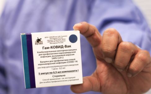 Панама одобрила использование вакцины «Спутник V»