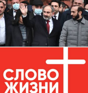 Никол Пашинян не участвовал в уже втором крупном богослужении в этом году.