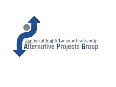 Սա աղետ է, որի դեմն առնելու համար կտրուկ եւ գրագետ քայլեր են պետք. Այլընտրանքային նախագծեր խմբի բաց նամակը՝ ԱԽ–ին