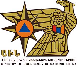 Հյուսիսային պողոտայում ռեստորանի ծխատարում բռնկված հրդեհի հետևանքով փրկարարները տարհանել են մոտ 65 քաղաքացու