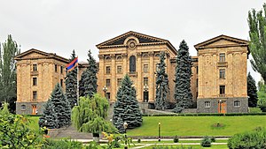 ԱԺ-ն շարունակում է քննարկել կառավարության ծրագրի 2020 թվականի կատարողականը (ուղիղ)