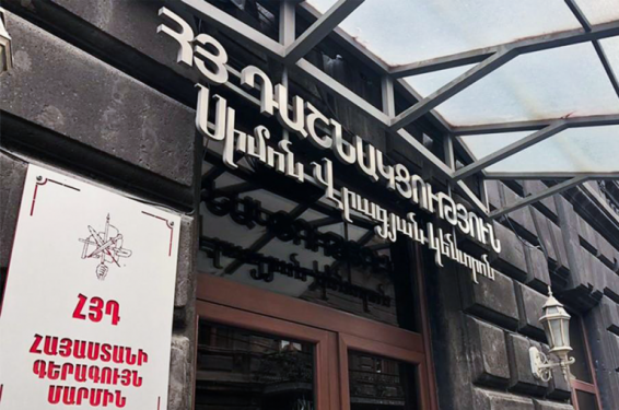 ԱԺ արտահերթ ընտրությունների անցկացման դեպքում ՀՅԴ-ն կմասնակցի դրանց․ հայտարարություն