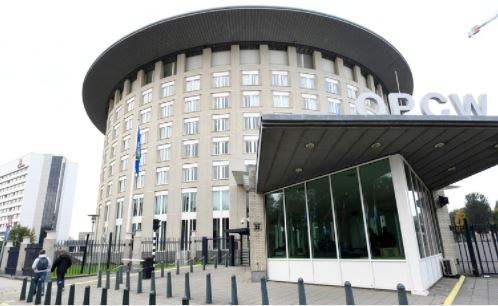 ОЗХО приняла резолюцию о приостановлении прав Сирии в организации