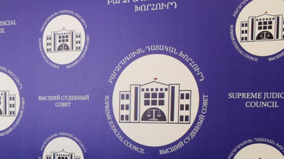 ԲԴԽ-ն արդարանում է. 21 դատավոր արձակուրդում է, 7 դատավոր կորոնավիրուսով հիվանդ