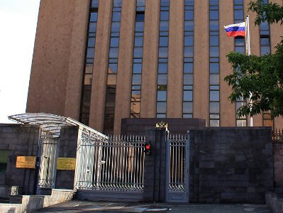 Посольство России в Армении: Запад вторгается в общественные процессы в других странах