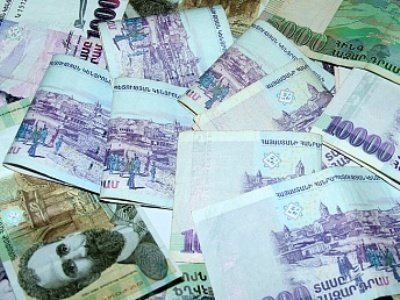 ЦБ Армении не дает прогнозов по судьбе драма