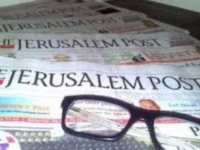 Jerusalem Post. Ինչպես է Անկարան Հայոց ցեղասպանությունը որպես շանտաժ օգտագործում