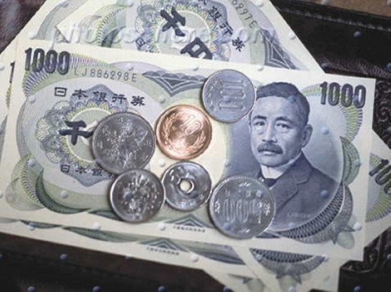 Ճապոնիայի տնտեսությունը հաղթահարել է 15-ամյա դեֆլյացիան