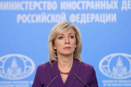 Захарова рассказала о санкционном давлении Запада на Россию