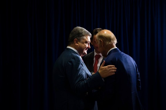 Բայդենը Ուկրաինային նախազգուշացրել է Ռուսաստանի նկատմամբ Եվրամիության պատժամիջոցները հանելու հնարավորության մասին