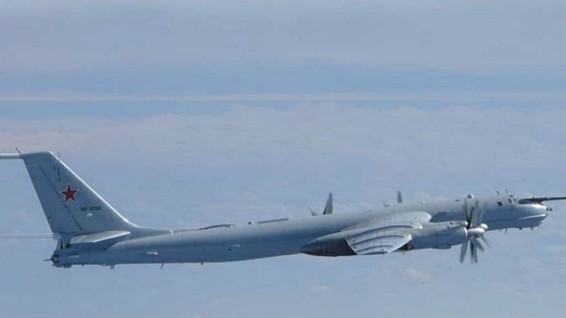 Японские самолеты вылетали на перехват российских Ту-142
