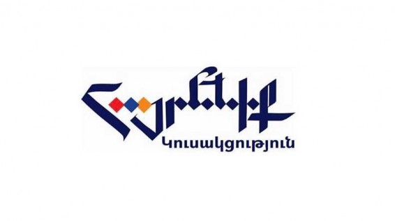 «Հայրենիք». Սյունիքում ստեղծված մարտահրավերները դիմագրավելու համար խիստ անհրաժեշտ է ազգային և առողջ ուժերի համախմբում
