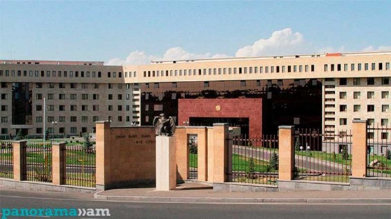 Минобороны РА подтвердило: на участке Вардениса между армянскими и азербайджанскими военными произошел конфликт