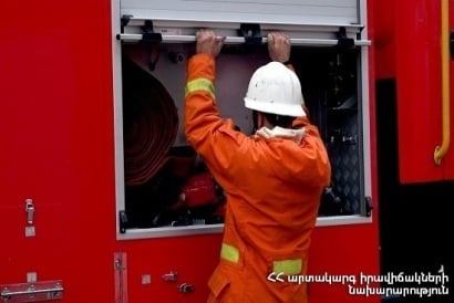 Հրդեհ Բաշինջաղյան փողոցում