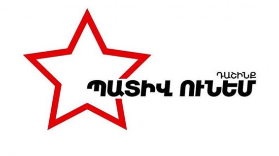 «Պատիվ ունեմ» դաշինք. Ընտրություններից հետո նման ուժերի հետ որևէ համագործակցություն լինել չի կարող