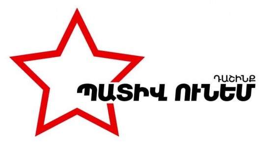 Փաշինյանի առաջարկը կարող է Հայաստանը տարածաշրջանային բախումների նոր ճակատի վերածել․ «Պատիվ ունեմ» դաշինք
